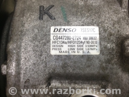 ФОТО Компрессор кондиционера для Toyota Camry 70 XV70 (01.2017-...)  Киев