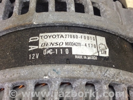 ФОТО Генератор для Toyota Camry 70 XV70 (01.2017-...)  Киев