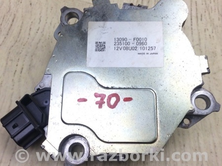ФОТО Клапан изменения фаз ГРМ для Toyota Camry 70 XV70 (01.2017-...)  Киев