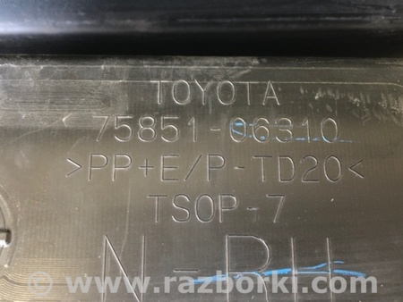 ФОТО Накладка порога наружная для Toyota Camry 70 XV70 (01.2017-...)  Киев