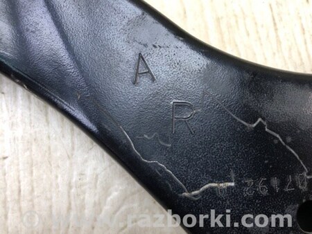ФОТО Рычаг задний верхний поперечный для Toyota Camry 70 XV70 (01.2017-...)  Киев