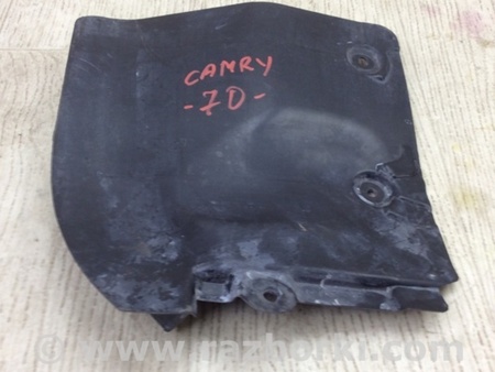 ФОТО Защита днища для Toyota Camry 70 XV70 (01.2017-...)  Киев