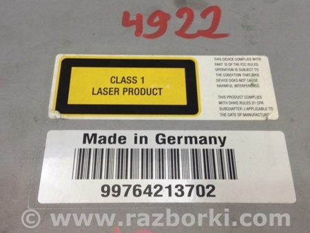 ФОТО CD Changer для Porsche Cayenne Type 955/957 (05-10) Киев