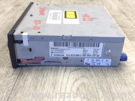 ФОТО CD Changer для Porsche Cayenne Type 955/957 (05-10) Киев