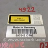 ФОТО CD Changer для Porsche Cayenne Type 955/957 (05-10) Киев