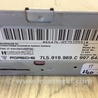 ФОТО CD Changer для Porsche Cayenne Type 955/957 (05-10) Киев