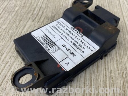 ФОТО Блок электронный для Porsche Cayenne Type 958 (10-18) Киев