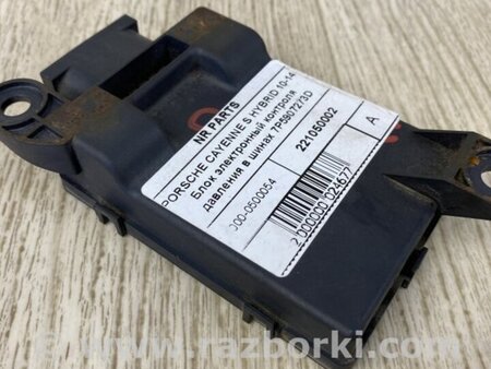 ФОТО Блок электронный для Porsche Cayenne Type 958 (10-18) Киев