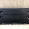 Площадка номерного знака Porsche Cayenne Type 958 (10-18)