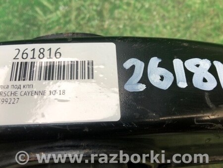 ФОТО Балка КПП для Porsche Cayenne Type 958 (10-18) Киев
