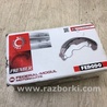 ФОТО Колодки тормозные для KIA Cerato TD Киев