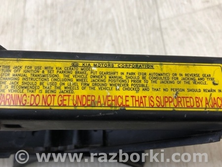 ФОТО Домкрат для KIA Cerato TD Киев