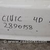 ФОТО Бампер задний для Honda Civic 9 FB,FK (01.2011 - 09.2015) Киев