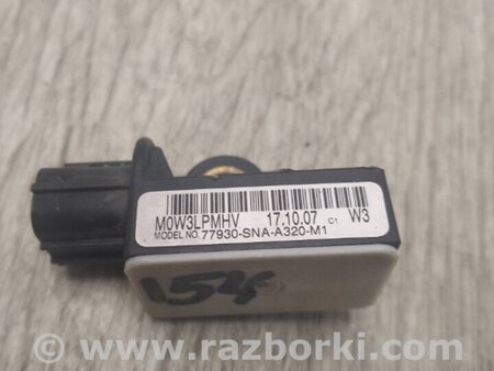 ФОТО Датчик удара для Honda Civic 8 FK,FN1,FN2 UFO (09.2005 - 06.2012) Киев