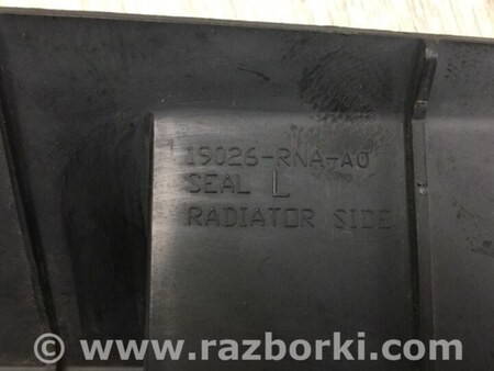 ФОТО Дефлектор радиатора для Honda Civic 8 FK,FN1,FN2 UFO (09.2005 - 06.2012) Киев