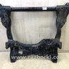 Балка передняя Honda Civic 8 FK,FN1,FN2 UFO (09.2005 - 06.2012)
