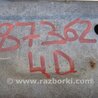 ФОТО Панель передняя для Honda Civic 8 FK,FN1,FN2 UFO (09.2005 - 06.2012) Киев