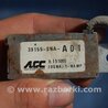 ФОТО Антенна для Honda Civic 8 FK,FN1,FN2 UFO (09.2005 - 06.2012) Киев
