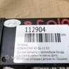 ФОТО Блок управления Bluetooth для Honda Civic 8 FK,FN1,FN2 UFO (09.2005 - 06.2012) Киев