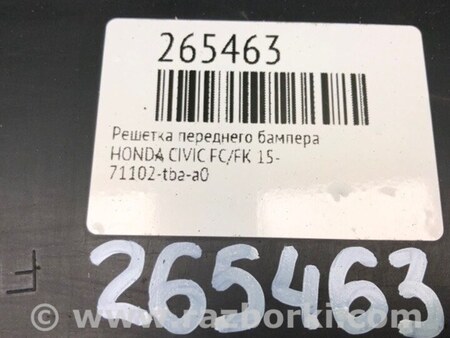 ФОТО Решетка переднего бампера для Honda Civic 10 FK,FC (01.2017 - ...) Киев