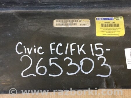 ФОТО Накладка бампера для Honda Civic 10 FK,FC (01.2017 - ...) Киев