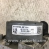 ФОТО Блок ABS для Honda Civic 10 FK,FC (01.2017 - ...) Киев