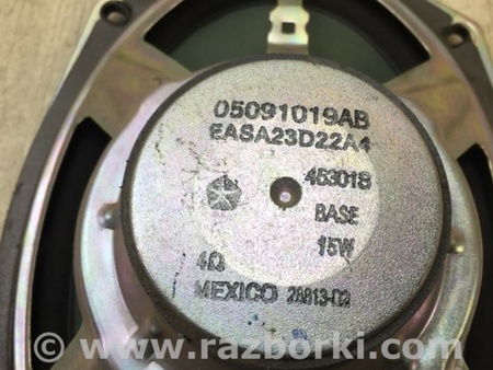 ФОТО Динамики для Jeep Compass (06-15) Киев