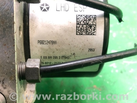 ФОТО Блок ABS для Jeep Compass (06-15) Киев