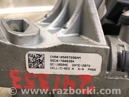 ФОТО Замок зажигания для Jeep Compass (06-15) Киев