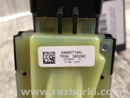 ФОТО Замок зажигания для Jeep Compass (06-15) Киев