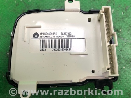 ФОТО Кнопки руля для Jeep Compass (06-15) Киев