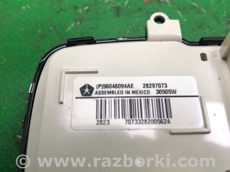 ФОТО Кнопки руля для Jeep Compass (06-15) Киев