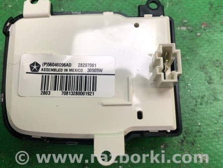ФОТО Кнопки руля для Jeep Compass (06-15) Киев