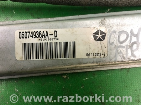 ФОТО Стеклоподъемник для Jeep Compass (06-15) Киев
