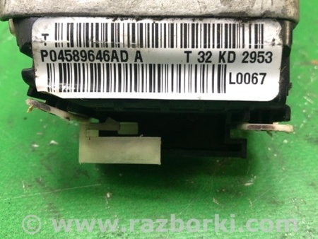 ФОТО Замок двери для Jeep Compass (06-15) Киев