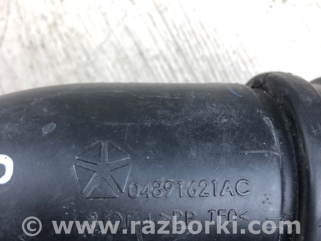 ФОТО Патрубок воздушного фильтра для Jeep Compass (06-15) Киев
