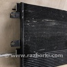 ФОТО Радиатор кондиционера для Jeep Compass (06-15) Киев