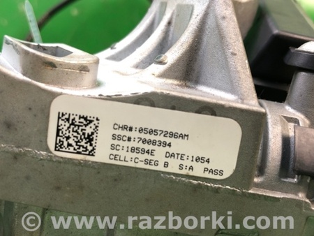 ФОТО Замок зажигания для Jeep Compass (06-15) Киев