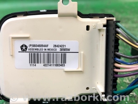 ФОТО Кнопки руля для Jeep Compass (06-15) Киев