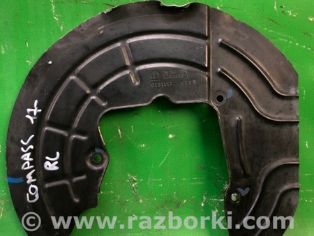 ФОТО Щиток тормозного механизма для Jeep Compass (17-21) Киев