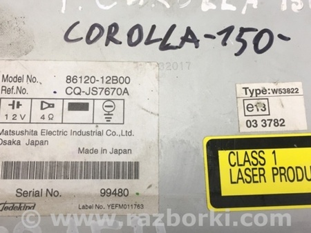 ФОТО Магнитола для Toyota Corolla E150 (11.2006-08.2013) Киев