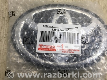 ФОТО Эмблема для Toyota Corolla E170 Киев