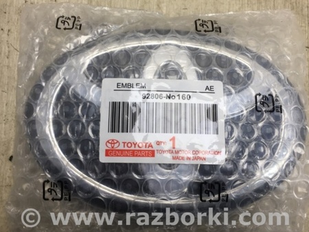 ФОТО Эмблема для Toyota Corolla E170 Киев