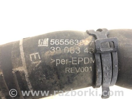 ФОТО Патрубок системы охлаждения для Chevrolet Cruze J400 (2016-2024) Киев