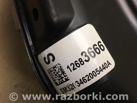 ФОТО Впускной коллектор для Chevrolet Cruze J400 (2016-2024) Киев
