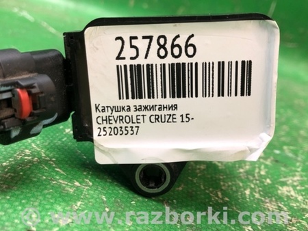 ФОТО Катушка зажигания для Chevrolet Cruze J400 (2016-2024) Киев