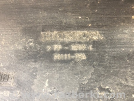 ФОТО Защита двигателя для Honda CR-V Киев