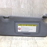 ФОТО Солнцезащитный козырёк для Honda CR-V (07-11) Киев