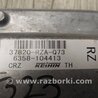 ФОТО Блок управления двигателем для Honda CR-V (07-11) Киев