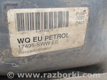 ФОТО Топливный бак для Honda CR-V (07-11) Киев